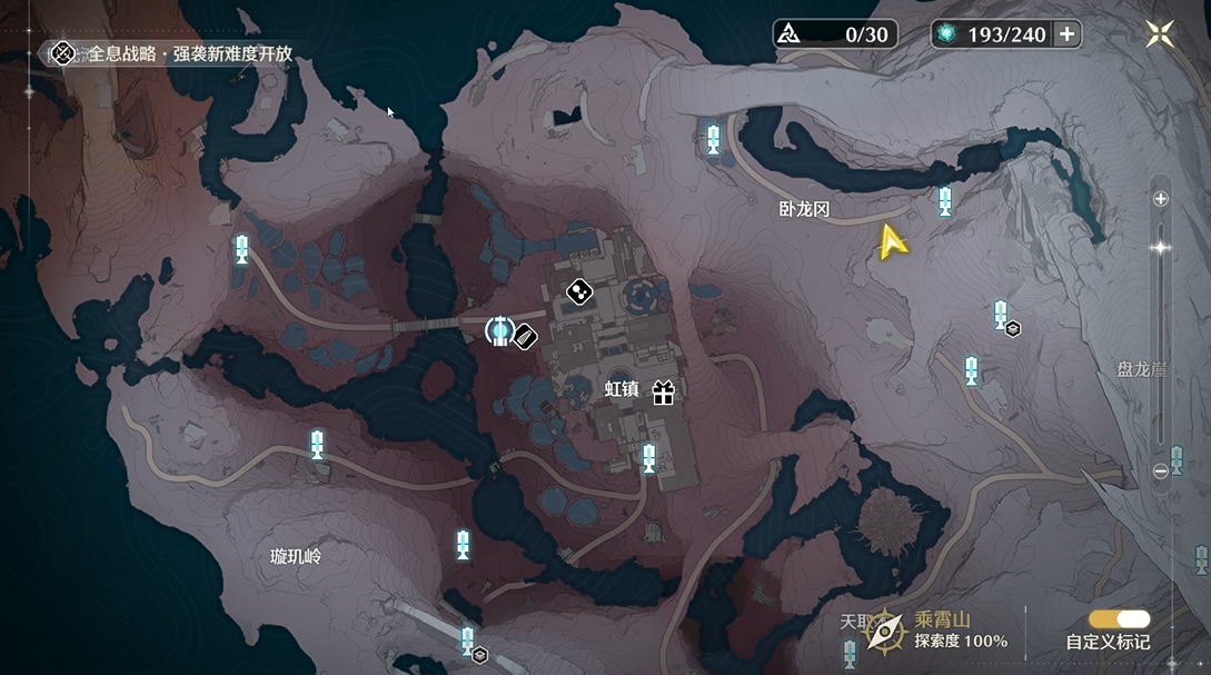 鸣潮怎么获得眷属 鸣潮怎么获得眷属
