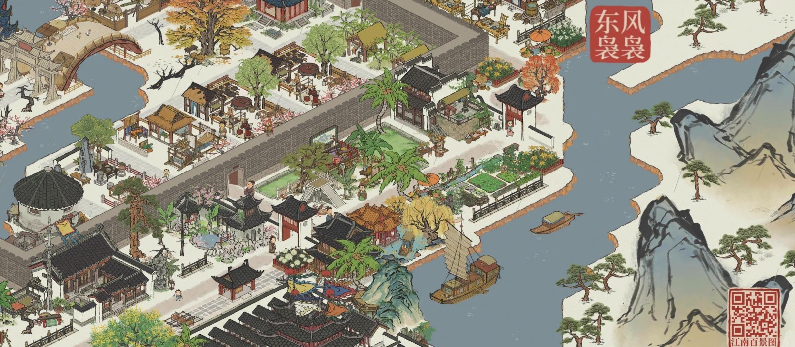 江南百景图经书有什么用