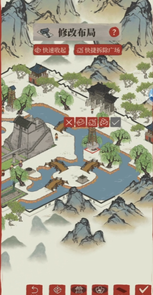 江南百景图芙蓉坞是哪里