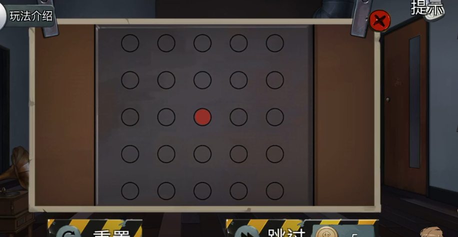 密室逃脱11留声机黑点怎么去 密室逃脱11留声机黑点怎么去