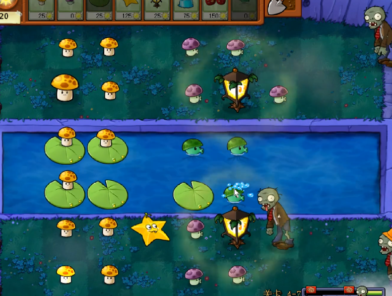 植物大战僵尸47怎么过