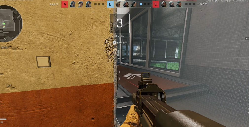 三角洲行动红鼠竞技场怎么玩 三角洲行动红鼠竞技场怎么玩