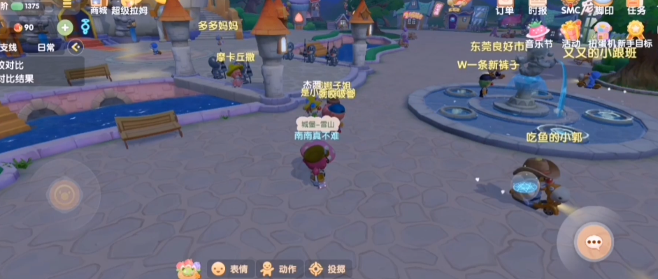 摩尔庄园传送蘑菇怎么获取 摩尔庄园传送蘑菇怎么获取