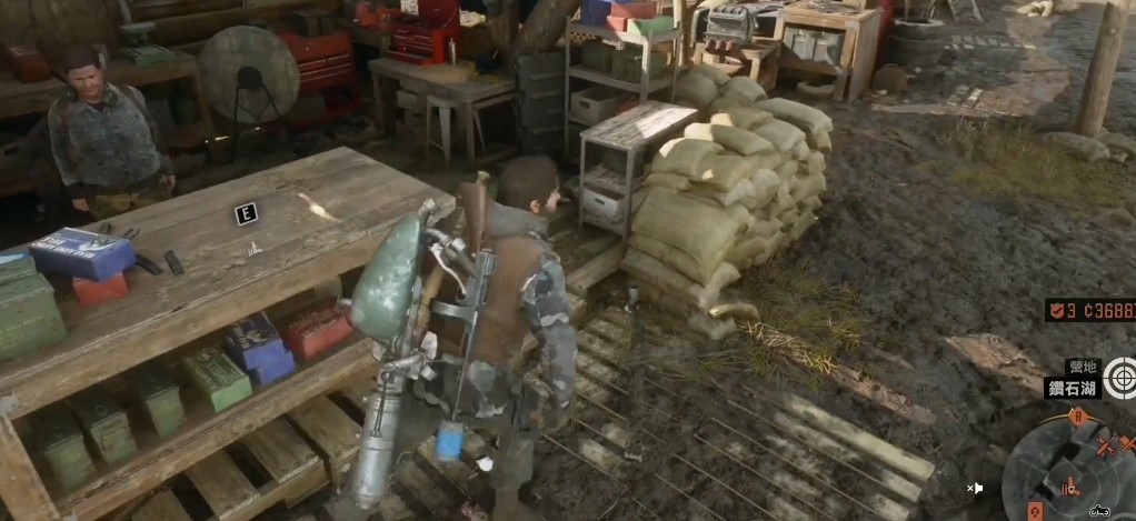 往日不再钻石湖信任度怎么刷 往日不再钻石湖信任度怎么刷