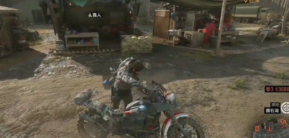 往日不再钻石湖信任度怎么刷 往日不再钻石湖信任度怎么刷