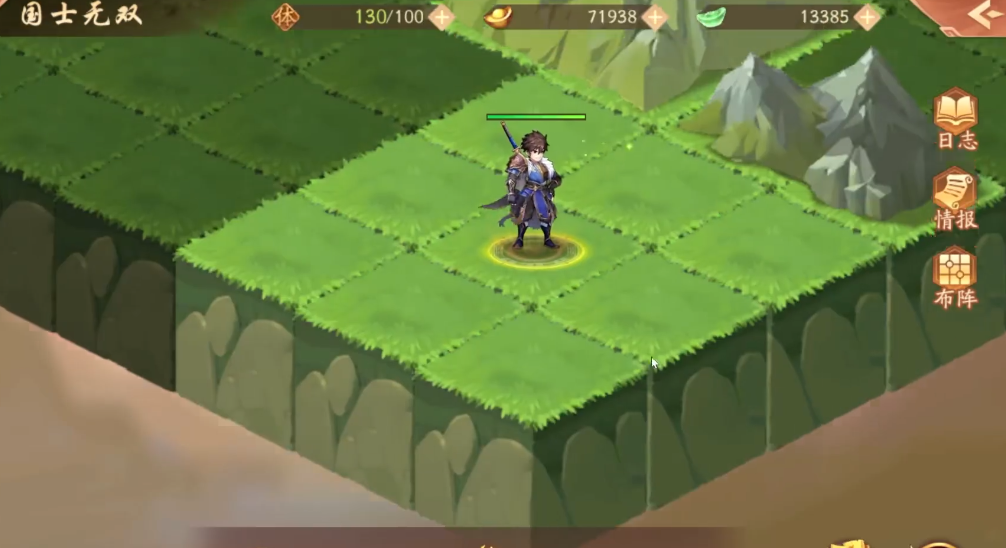 少年三国志2国士无双怎么过 少年三国志2国士无双怎么过