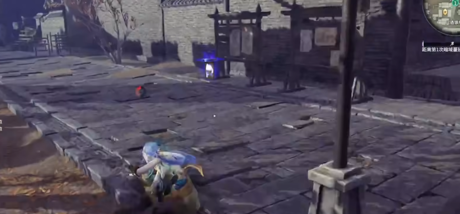 永劫无间追击任务怎么看 永劫无间追击任务怎么看