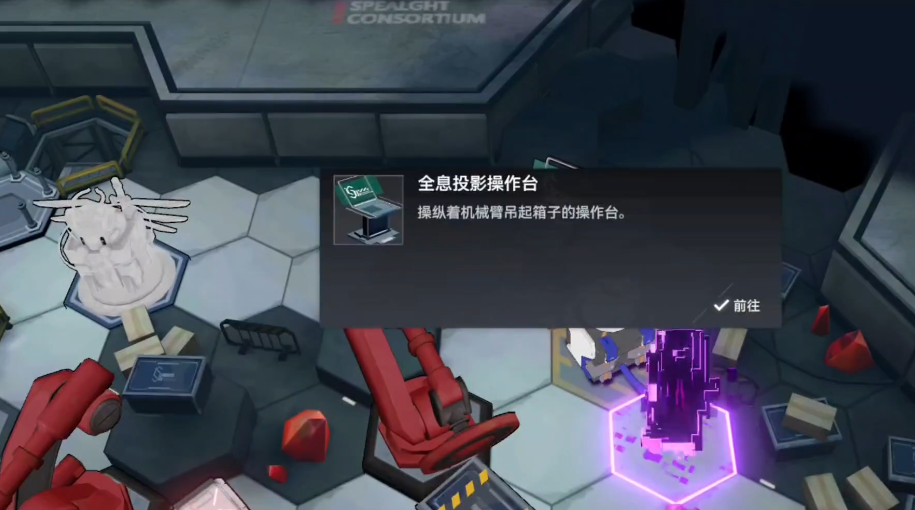 深空之眼强攻怎么升级的