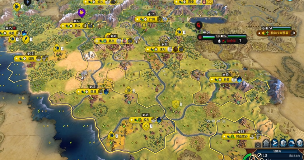 文明6爆铺流怎么发展 文明6爆铺流怎么发展