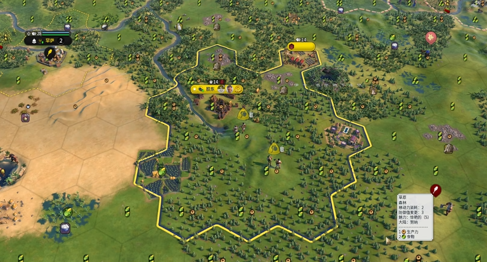 文明6爆铺流怎么发展 文明6爆铺流怎么发展