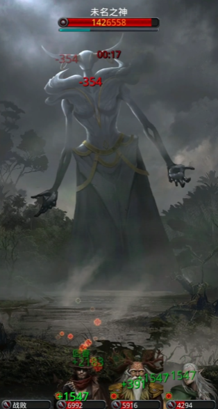 地下城堡2大空洞怎么进节省精力