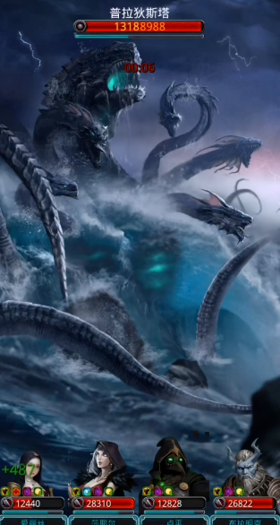 地下城堡2飓风之铠怎么获得 地下城堡2飓风之铠怎么获得