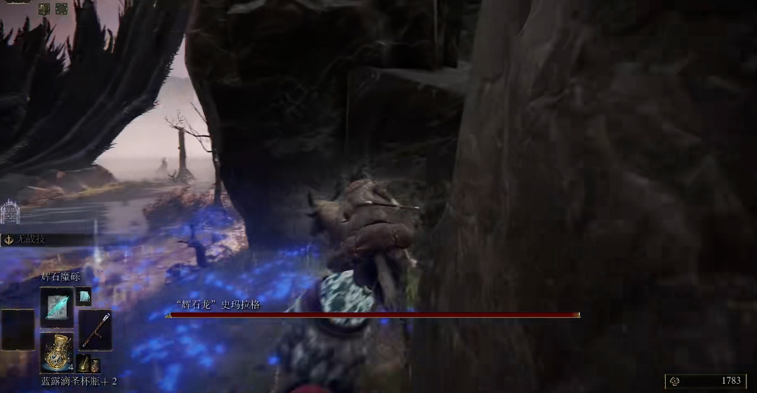 艾尔登法环学院正门口怎么去 艾尔登法环学院正门口怎么去