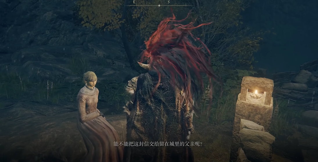 艾尔登法环摩恩城怎么走 艾尔登法环摩恩城怎么走