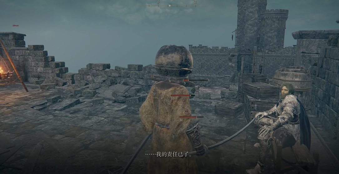 艾尔登法环摩恩城怎么走 艾尔登法环摩恩城怎么走