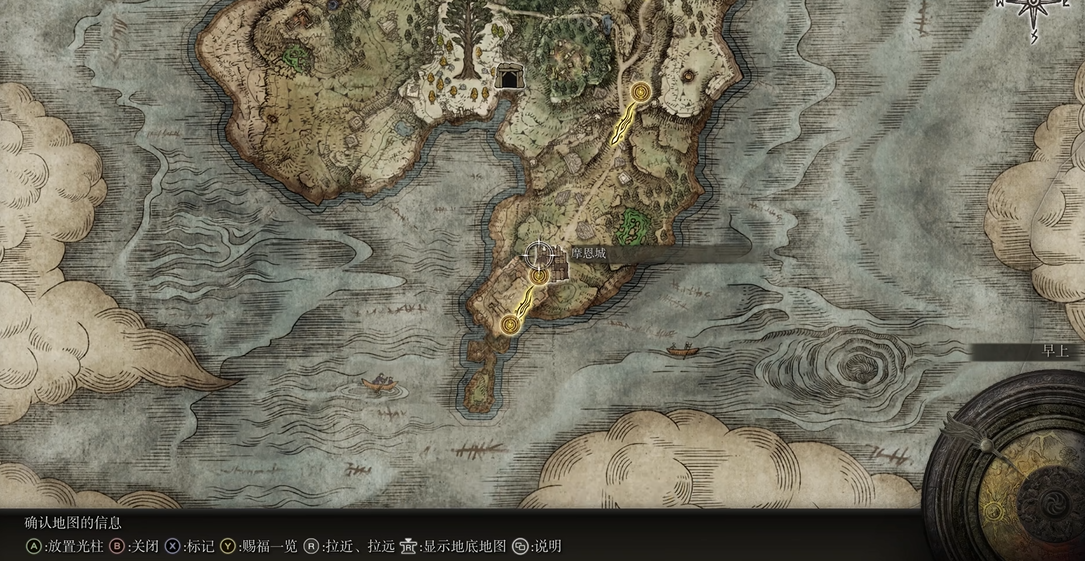 艾尔登法环摩恩城怎么走 艾尔登法环摩恩城怎么走