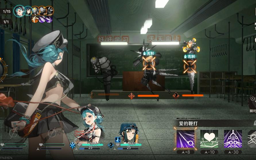 新月同行红柳内仓在哪里 新月同行红柳内仓在哪里