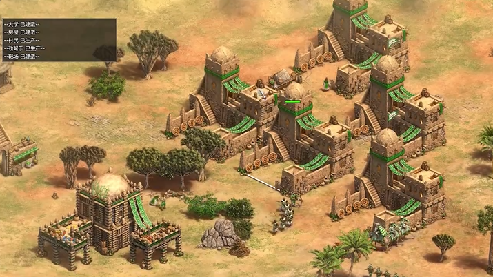 帝国时代2游娣特有什么攻略