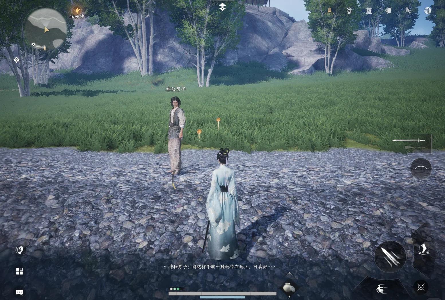 燕云十六声里有哪些可以互动的NPC 燕云十六声里有哪些可以互动的NPC