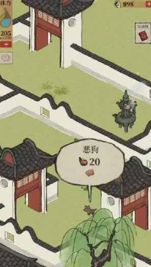 江南百景图扬州客栈在哪