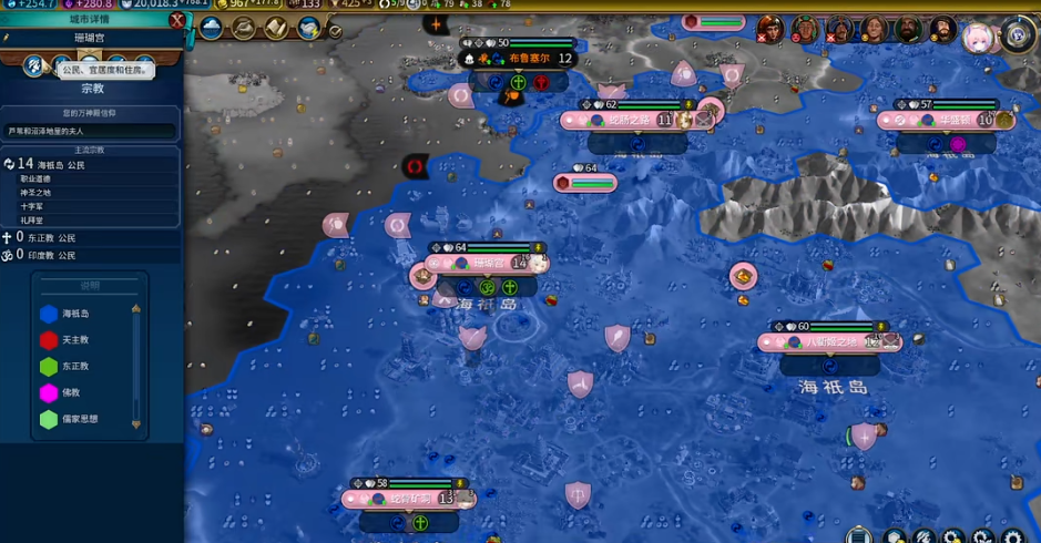 文明6幸福感怎么提升 文明6幸福感怎么提升