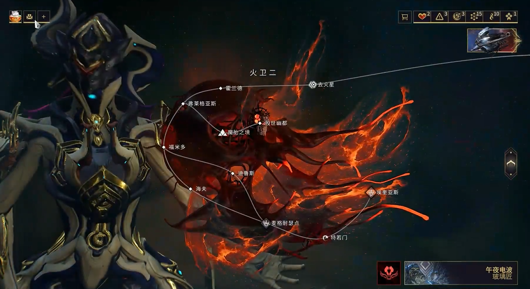 星际战甲怎么获得儿子石印 星际战甲怎么获得儿子石印