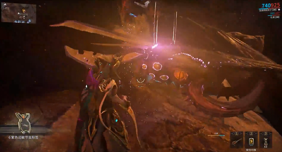 星际战甲怎么获得儿子石印 星际战甲怎么获得儿子石印