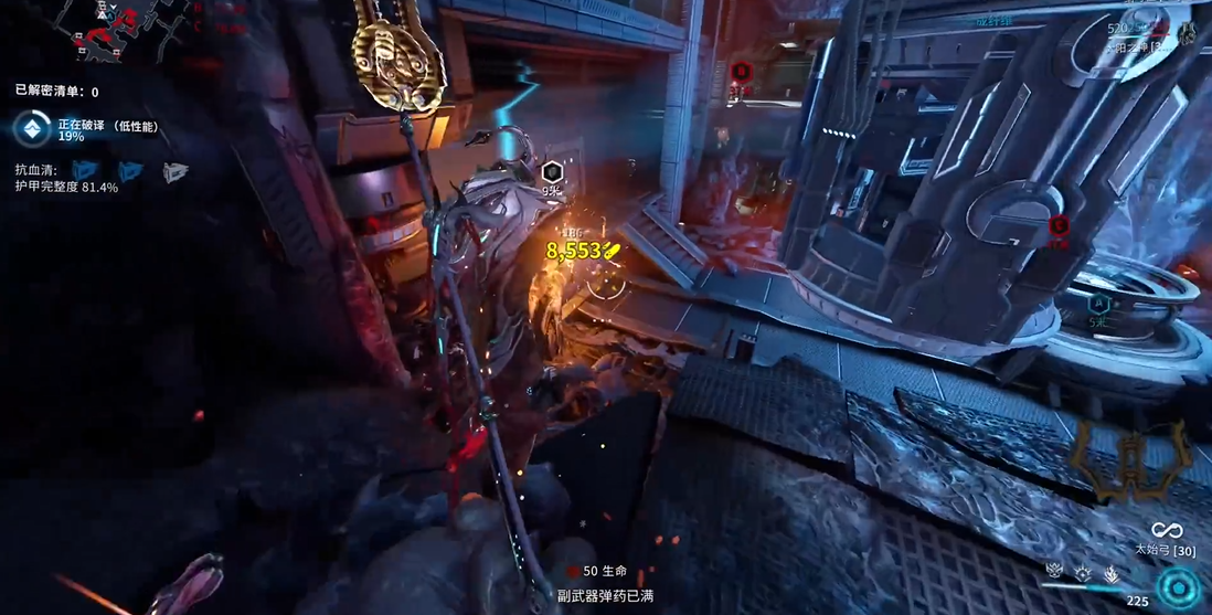 星际战甲牛氓星怎么打 星际战甲牛氓星怎么打