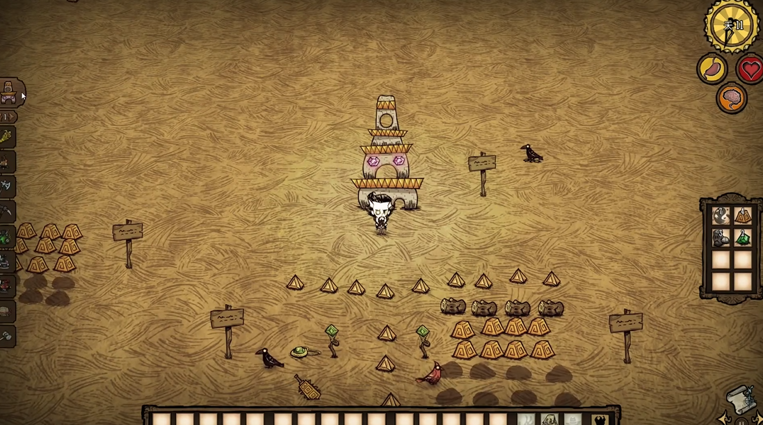 饥荒地下黄宝石怎么捡 饥荒地下黄宝石怎么捡