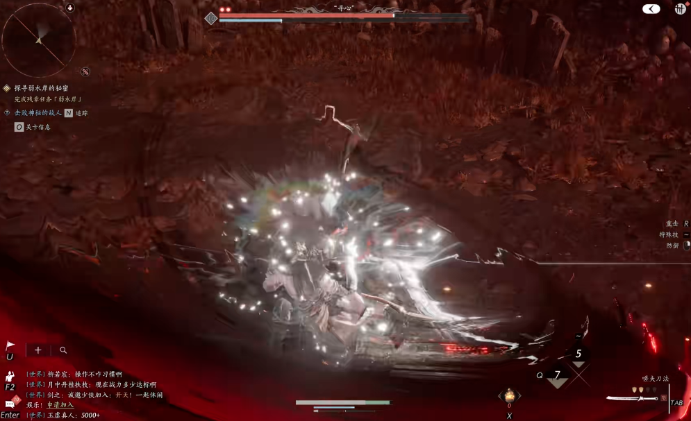 燕云十六声心魔怎么过 燕云十六声心魔怎么过