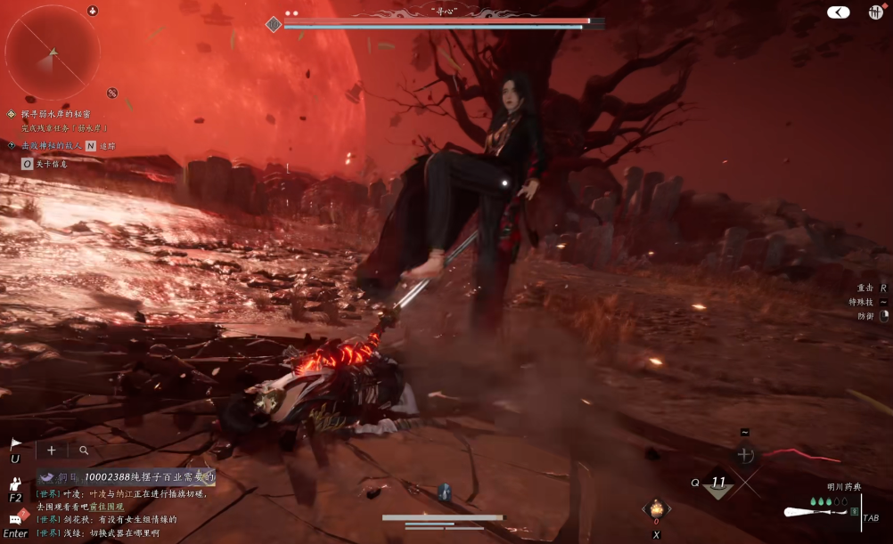 燕云十六声心魔怎么过 燕云十六声心魔怎么过