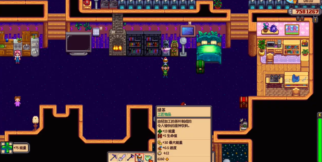 星露谷物语茶苗流怎么玩 星露谷物语茶苗流怎么玩