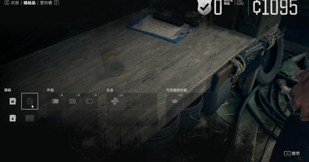 往日不再aug怎么获得 往日不再aug怎么获得