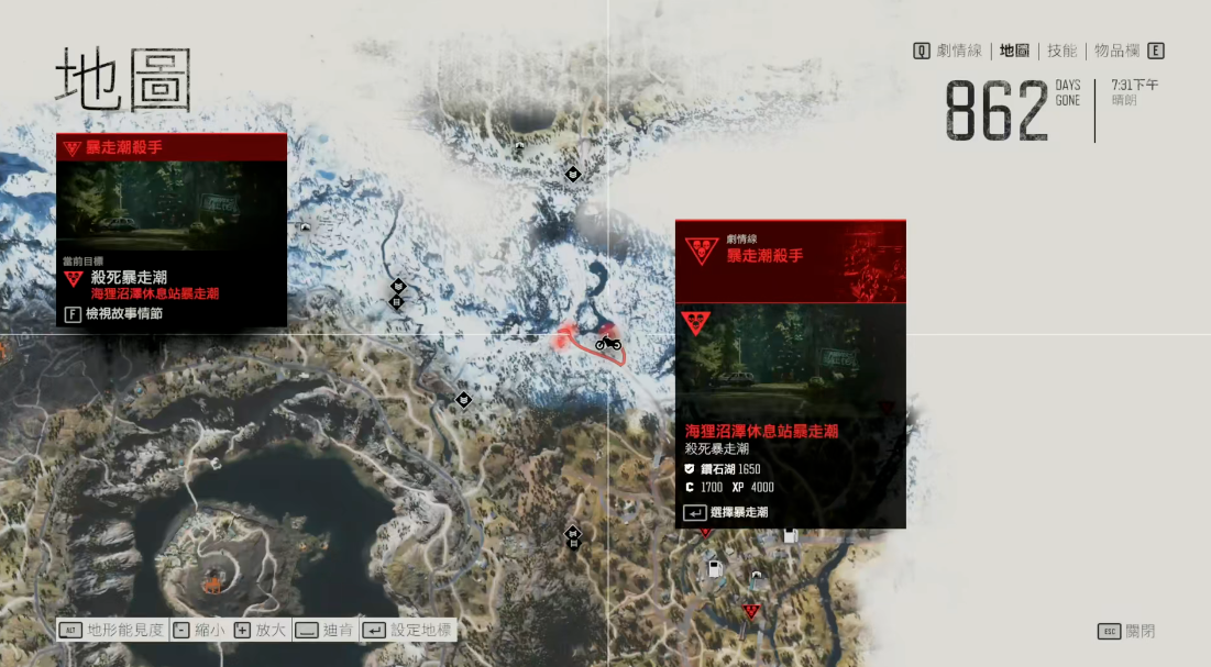 往日不再加特林在哪