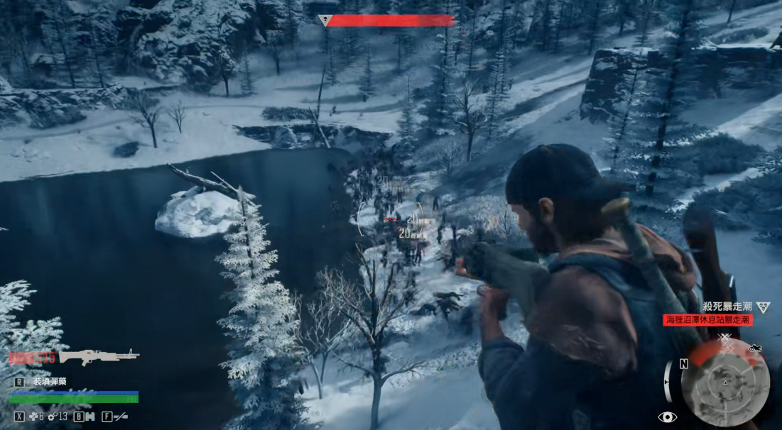 往日不再加特林在哪