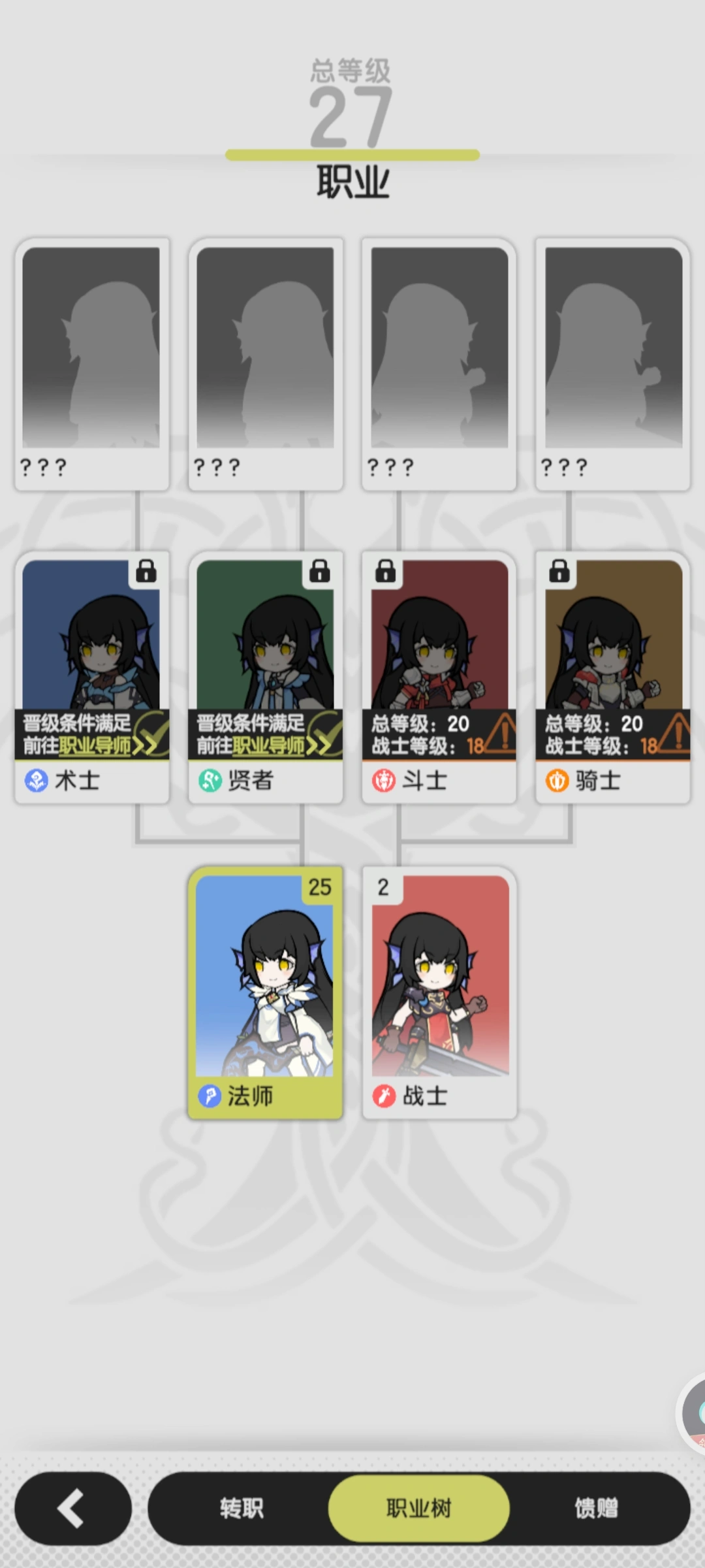 杖剑传说野猪在哪 杖剑传说野猪在哪