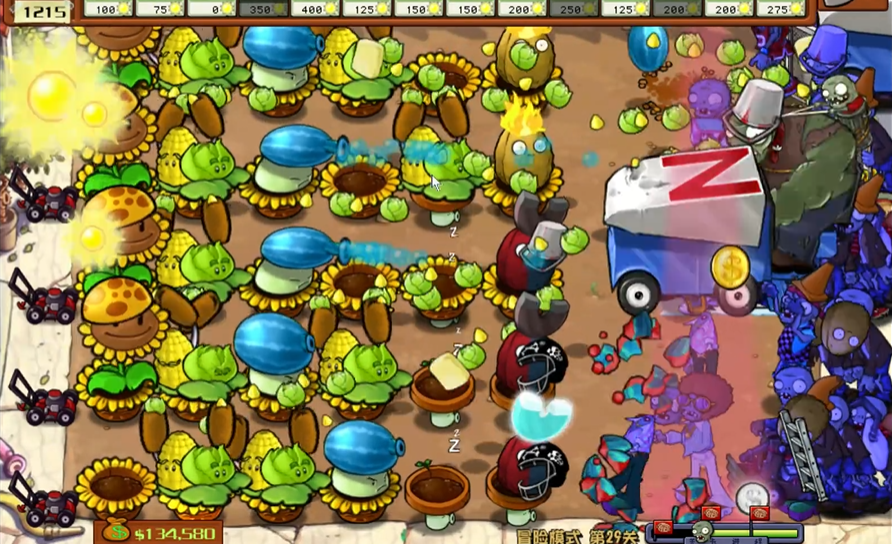 植物大战僵尸29关怎么过关 植物大战僵尸29关怎么过关