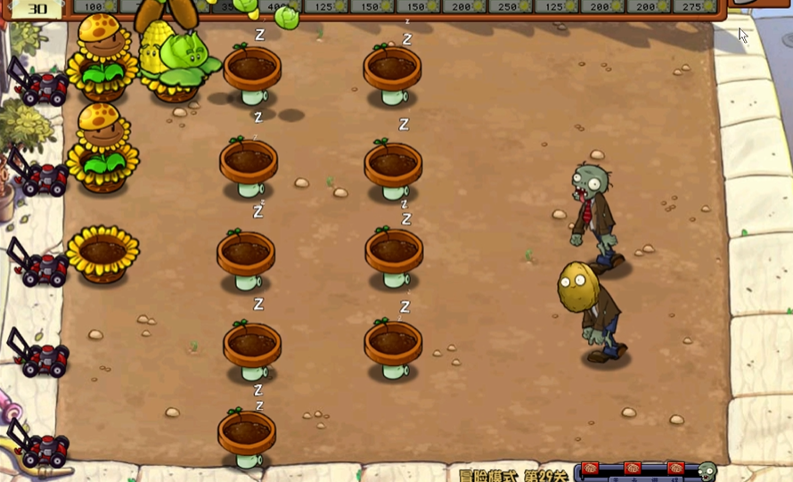 植物大战僵尸29关怎么过关 植物大战僵尸29关怎么过关