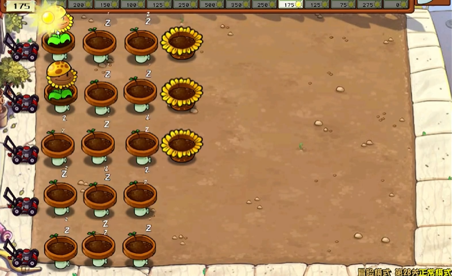 植物大战僵尸28关怎么过 植物大战僵尸28关怎么过