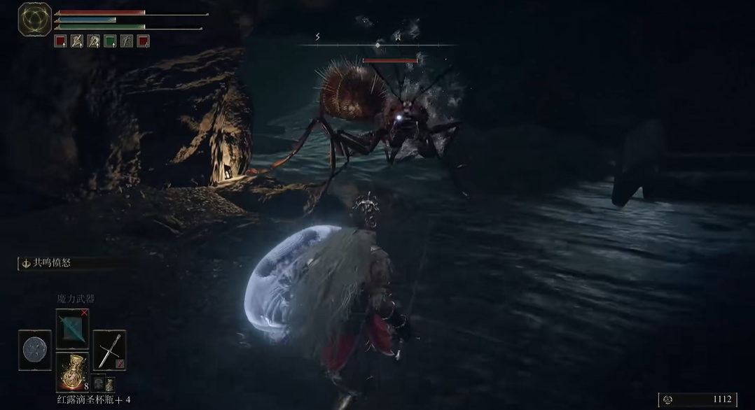 艾尔登法环蚁后在哪里 艾尔登法环蚁后在哪里