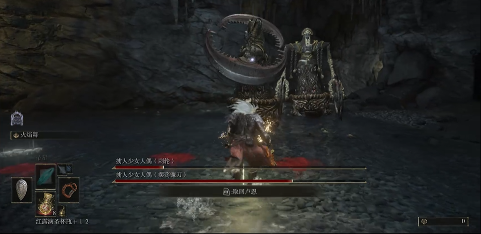 艾尔登法环全小怪怎么排行 艾尔登法环全小怪怎么排行