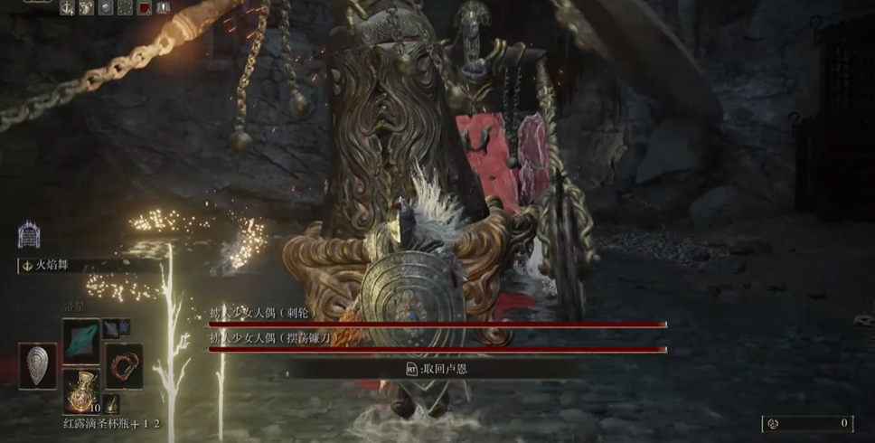 艾尔登法环全小怪怎么排行 艾尔登法环全小怪怎么排行