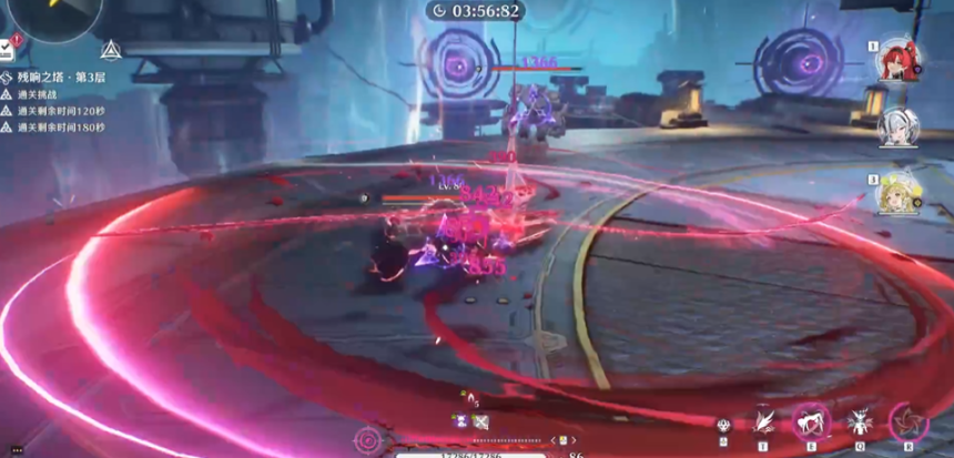 鸣潮角色协奏怎么打