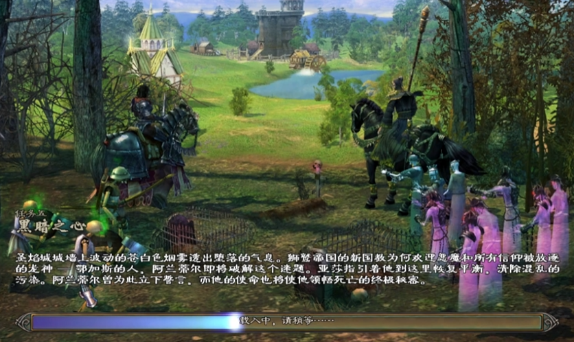 英雄无敌5黑暗之心怎么过的 英雄无敌5黑暗之心怎么过的