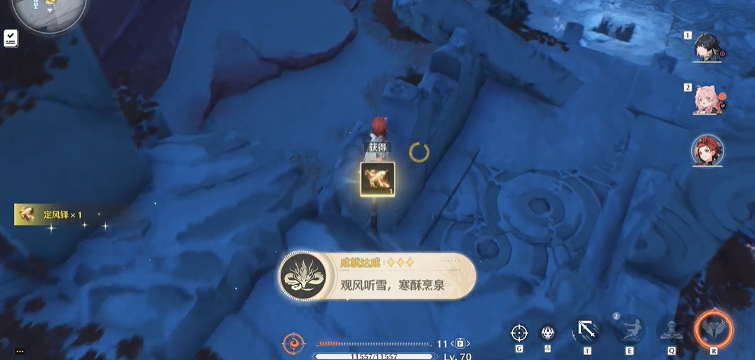 鸣潮莫特斐适合谁 鸣潮莫特斐适合谁
