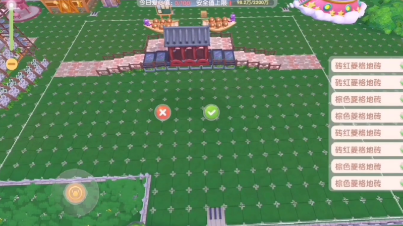 摩尔庄园怎么搭天桥