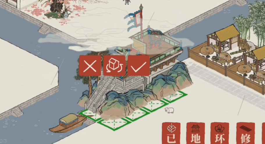 江南百景图观星台哪个府