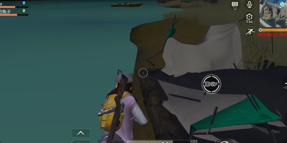 荒野行动黑夜模式怎么玩