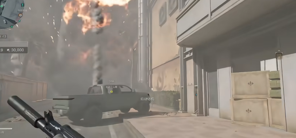 三角洲行动大门怎么炸开