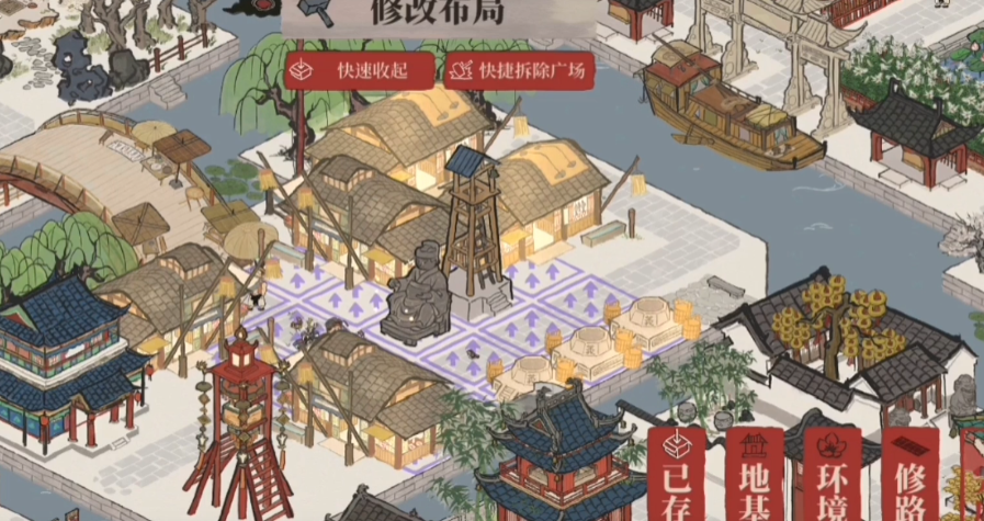 江南百景图高台怎么获得